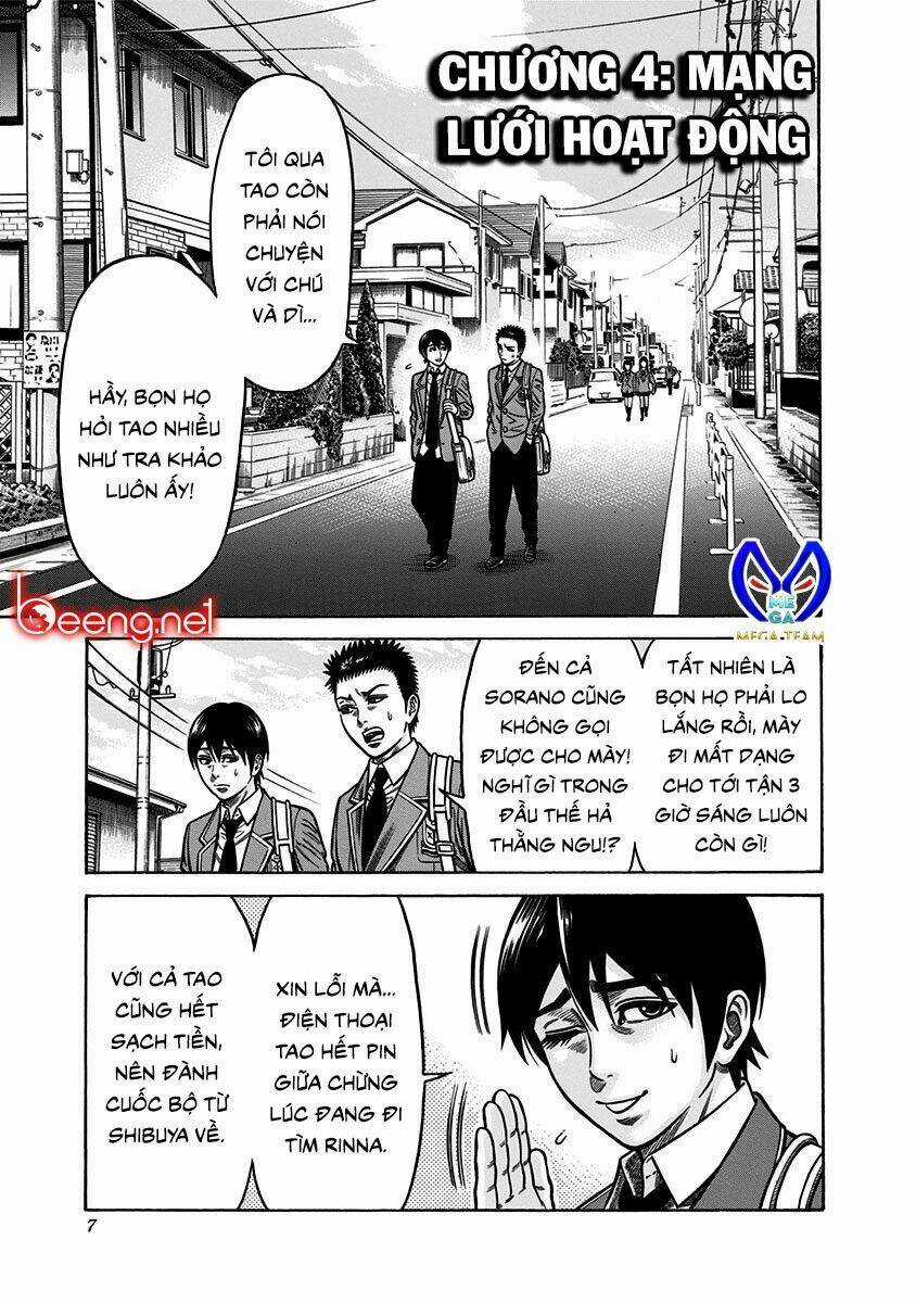 Slave Game - Chapter 4 - Trang 3