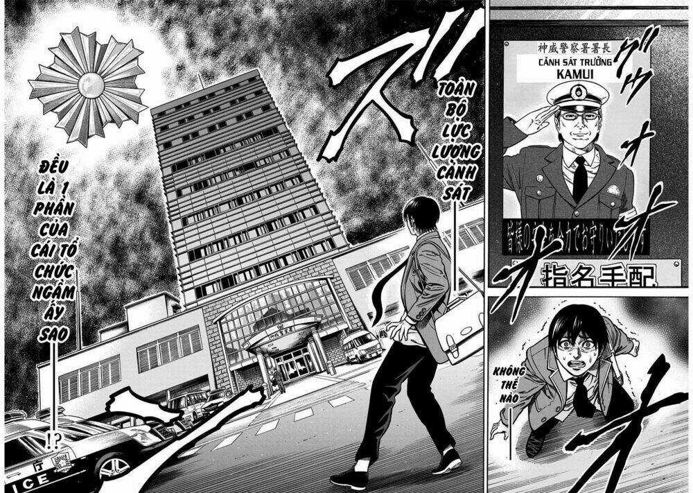 Slave Game - Chapter 4 - Trang 22