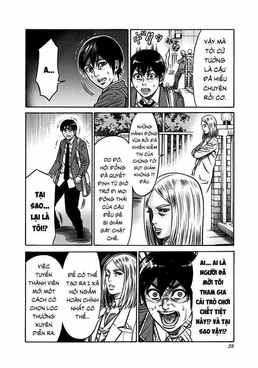 Slave Game - Chapter 4 - Trang 23