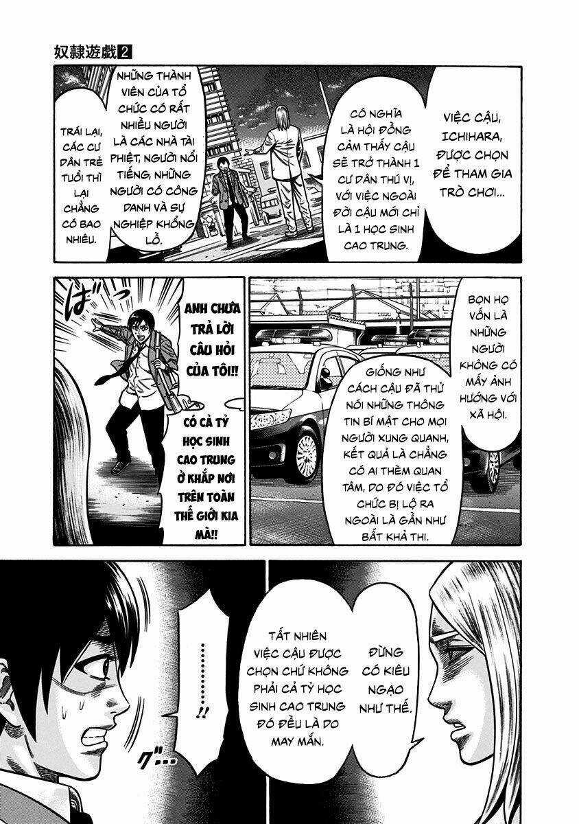 Slave Game - Chapter 4 - Trang 24