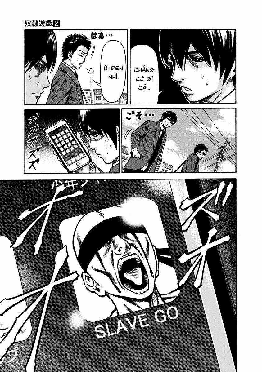 Slave Game - Chapter 4 - Trang 5