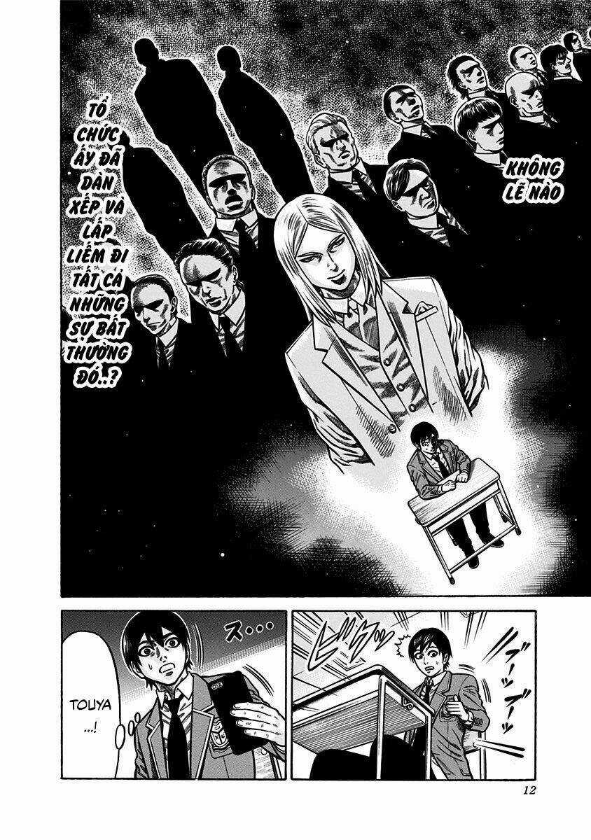 Slave Game - Chapter 4 - Trang 8