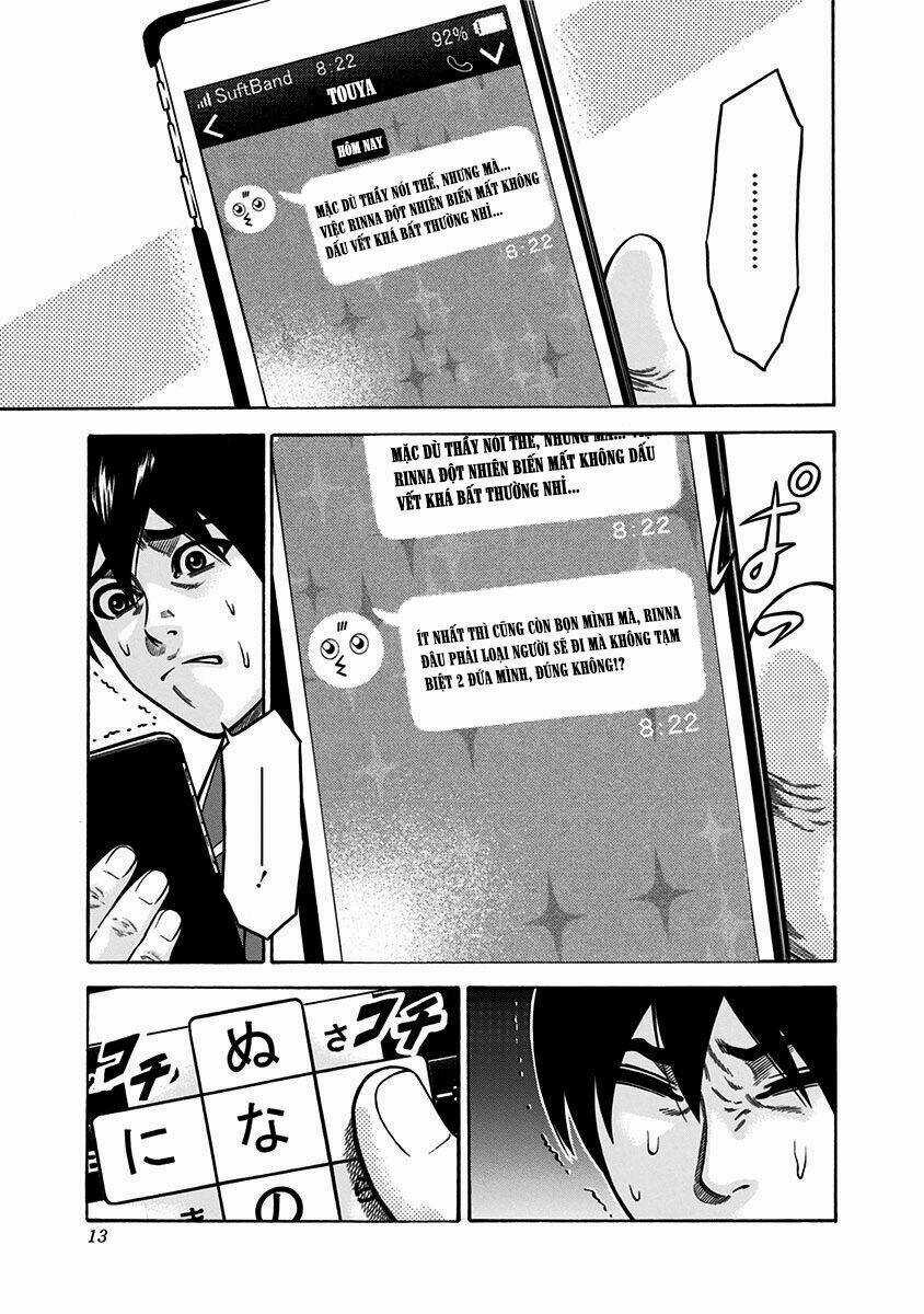 Slave Game - Chapter 4 - Trang 9