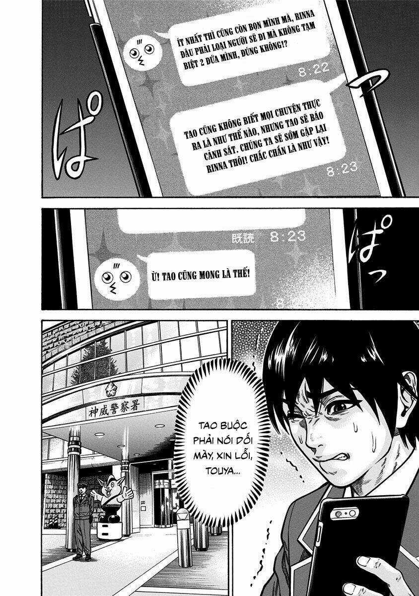 Slave Game - Chapter 4 - Trang 10