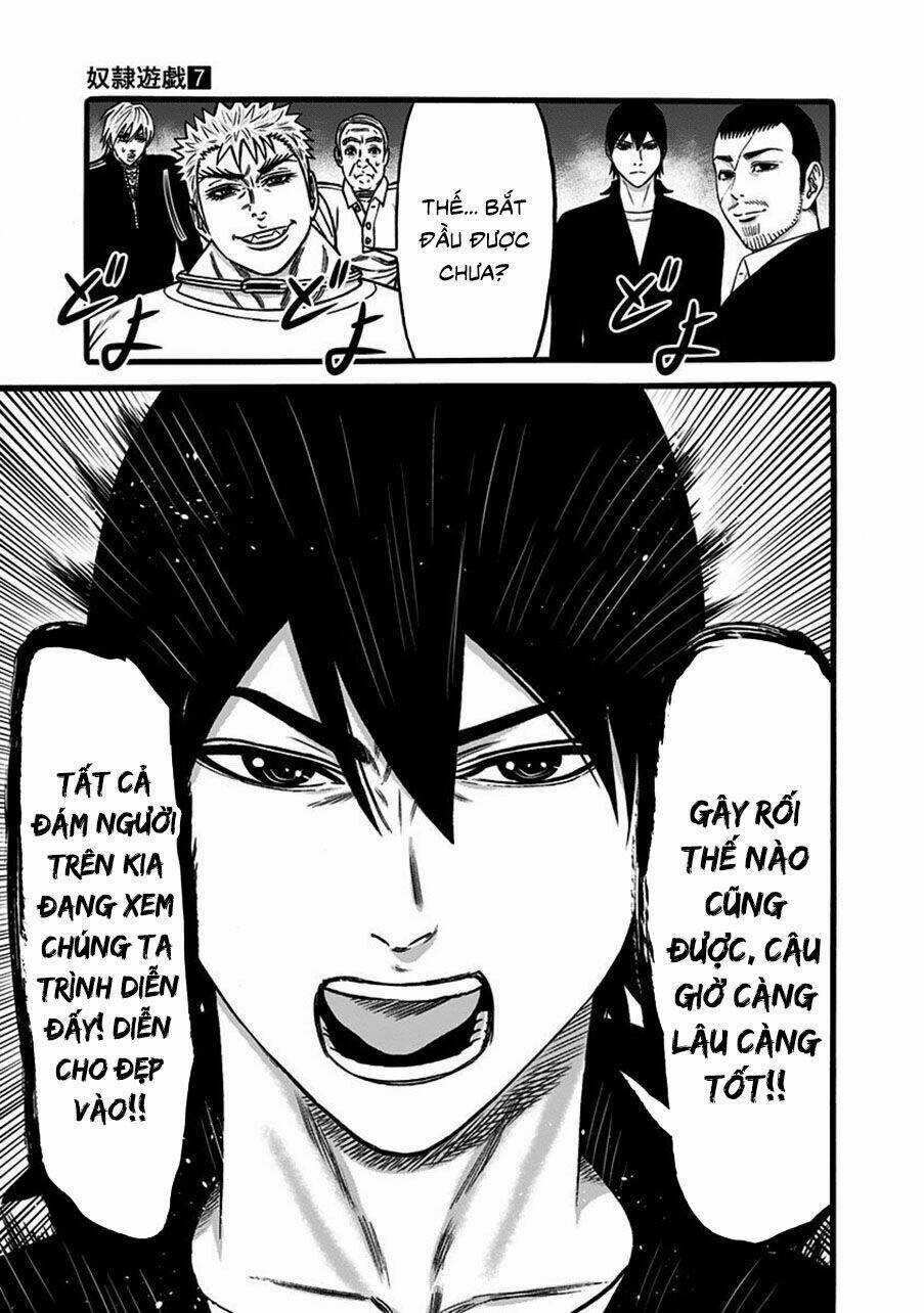 Slave Game - Chapter 40 - Trang 19