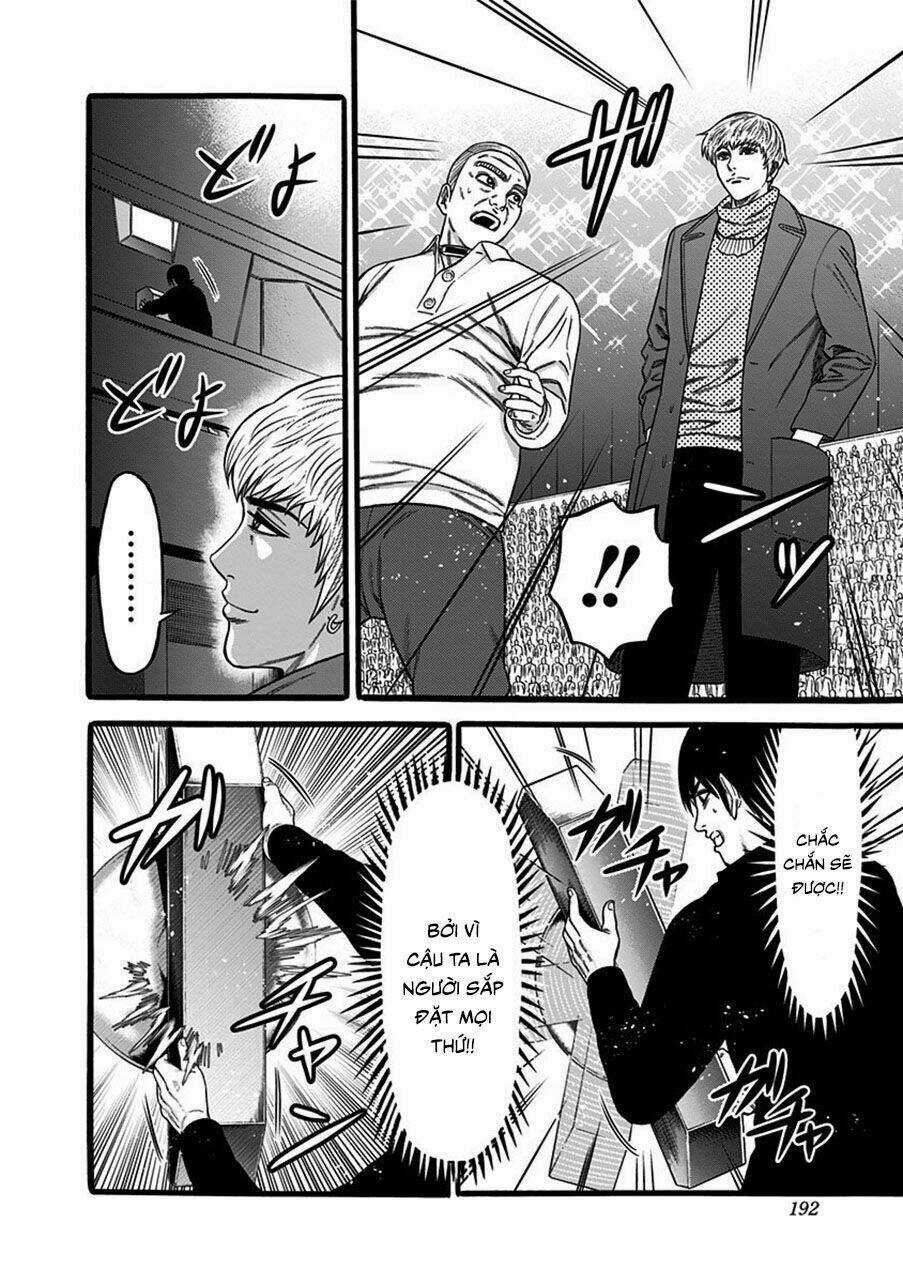 Slave Game - Chapter 40 - Trang 30