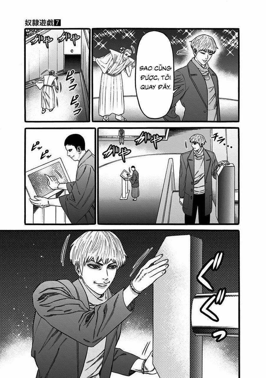 Slave Game - Chapter 40 - Trang 7