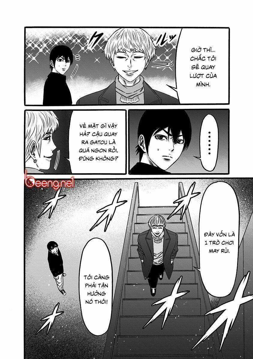 Slave Game - Chapter 41 - Trang 12