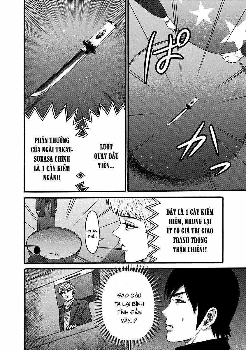 Slave Game - Chapter 41 - Trang 16