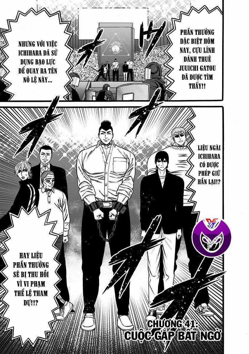 Slave Game - Chapter 41 - Trang 3