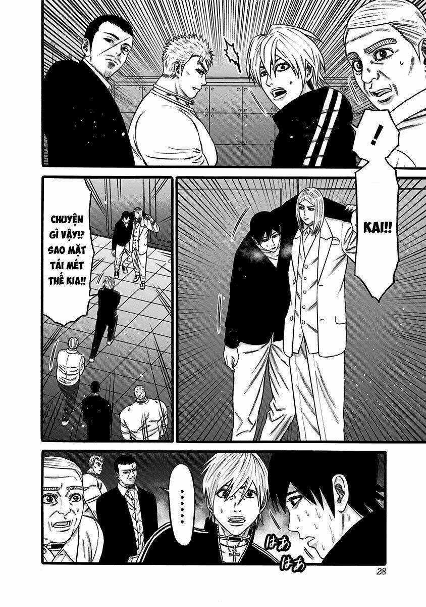 Slave Game - Chapter 41 - Trang 24