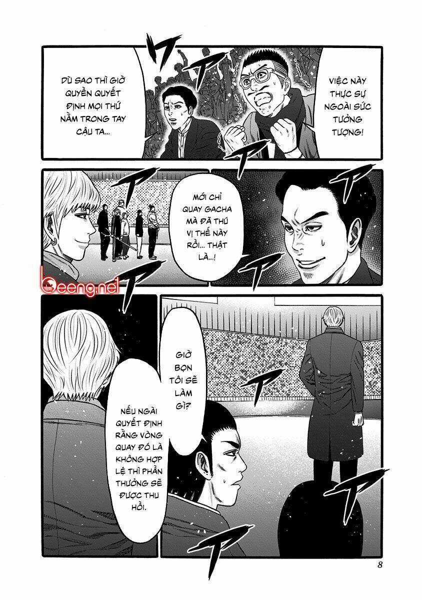 Slave Game - Chapter 41 - Trang 4