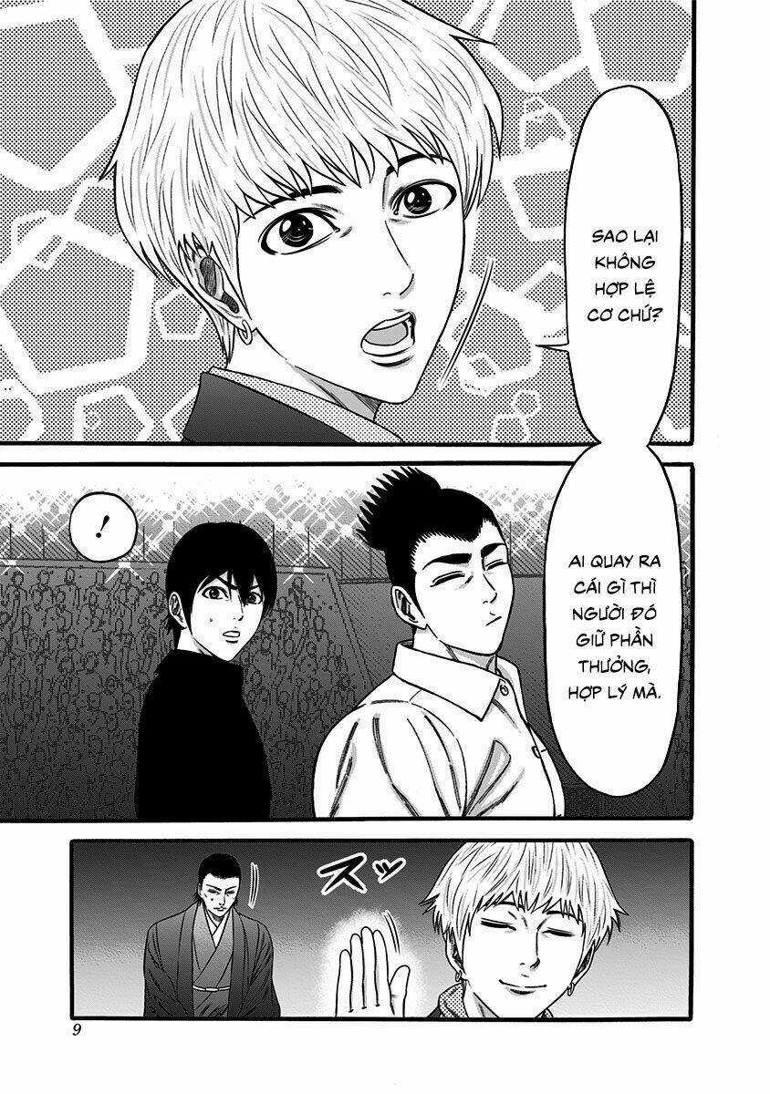 Slave Game - Chapter 41 - Trang 5