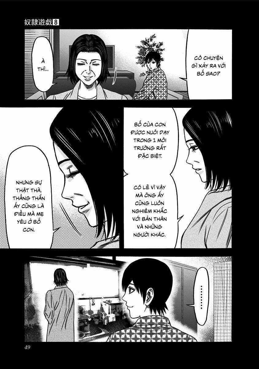 Slave Game - Chapter 42 - Trang 16