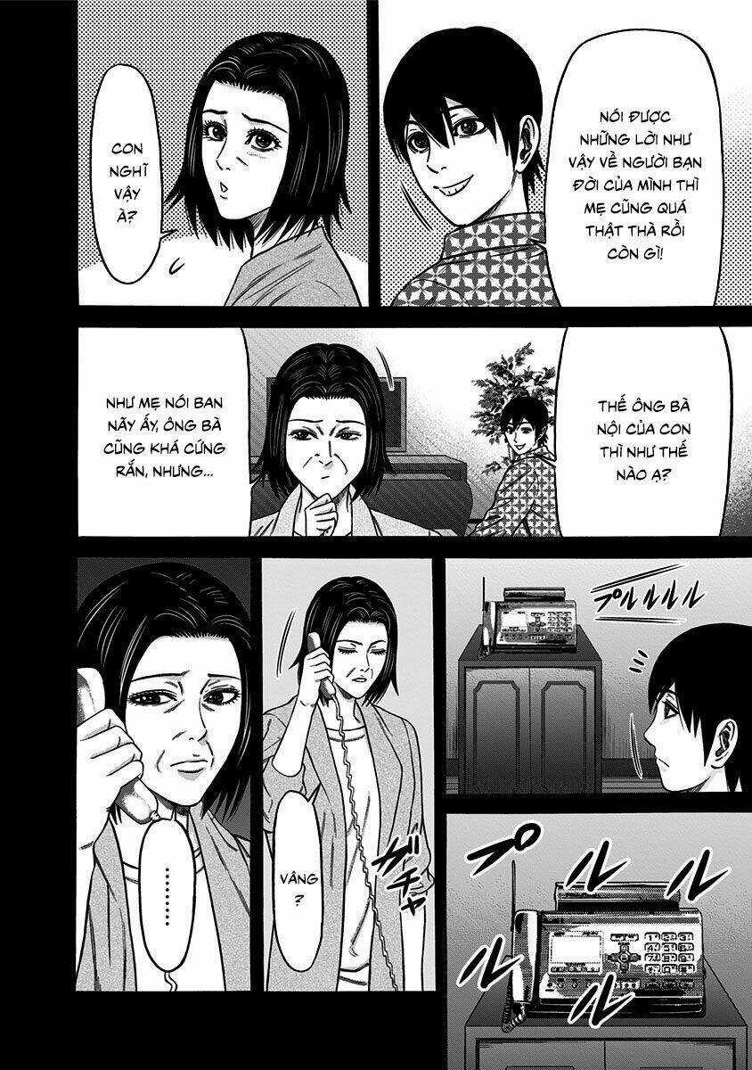 Slave Game - Chapter 42 - Trang 17