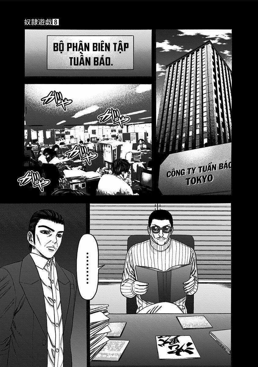 Slave Game - Chapter 42 - Trang 20