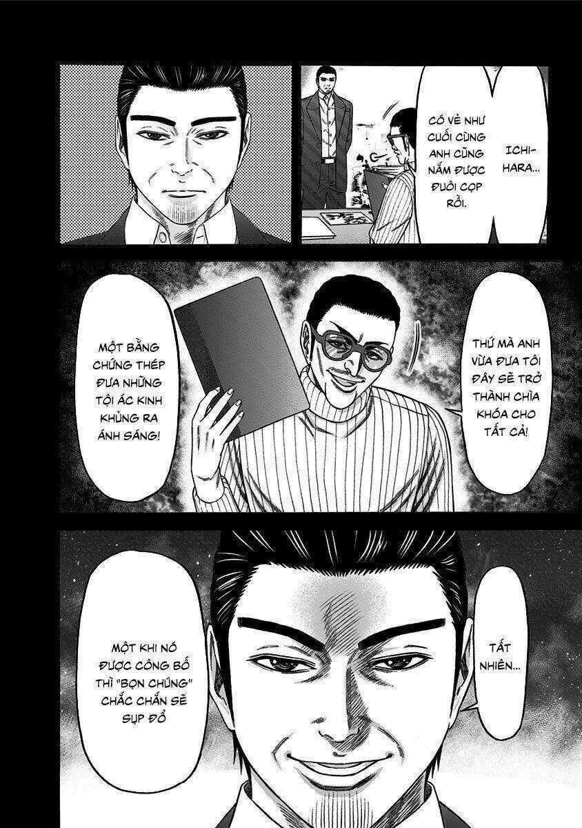 Slave Game - Chapter 42 - Trang 21