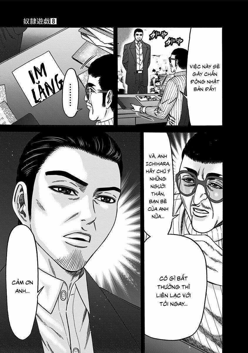 Slave Game - Chapter 42 - Trang 22
