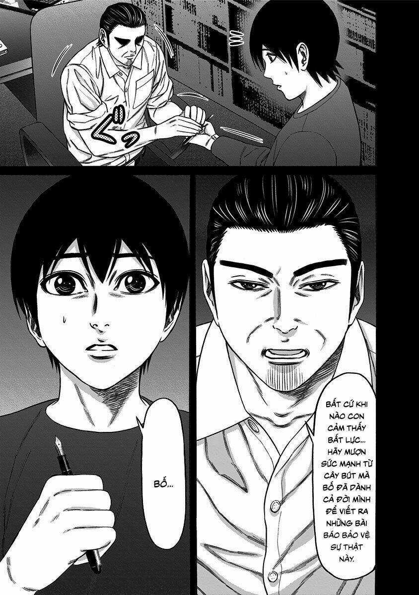 Slave Game - Chapter 42 - Trang 26