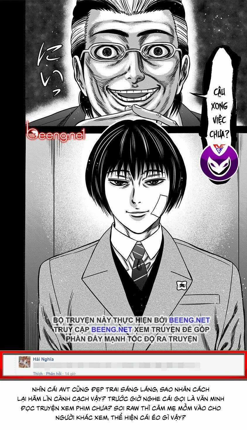 Slave Game - Chapter 42 - Trang 37