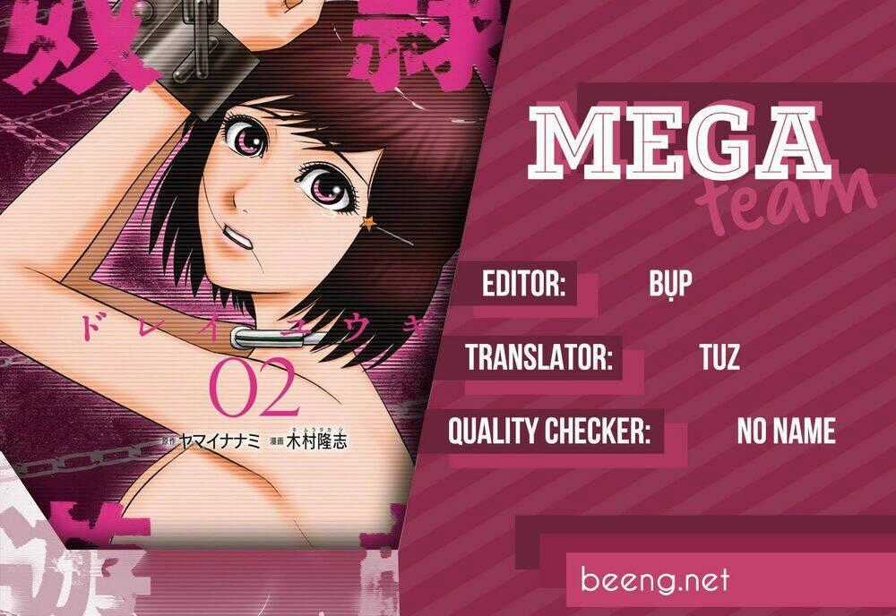 Slave Game - Chapter 43.5 - Trang 1