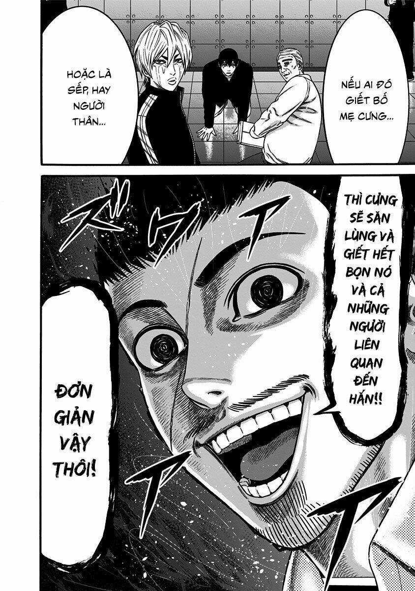 Slave Game - Chapter 43.5 - Trang 12