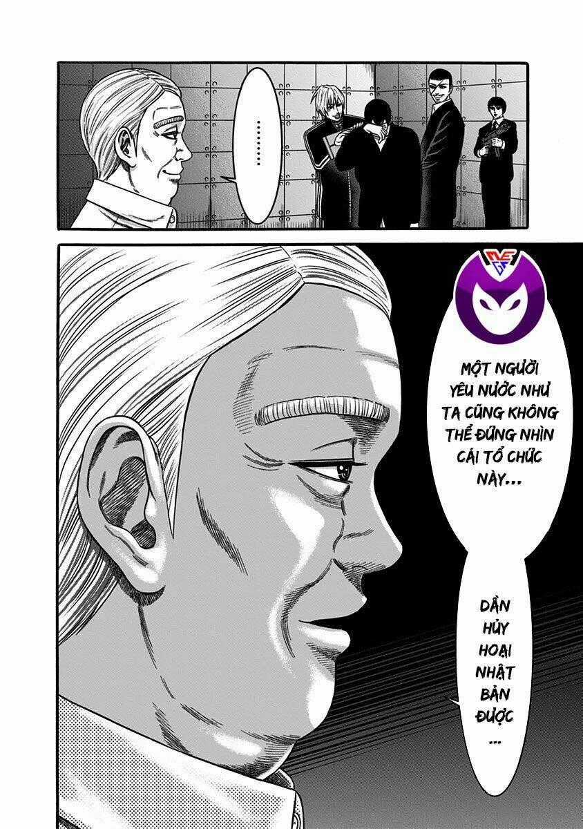 Slave Game - Chapter 43.5 - Trang 14