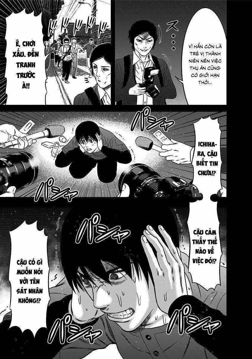 Slave Game - Chapter 43.5 - Trang 3