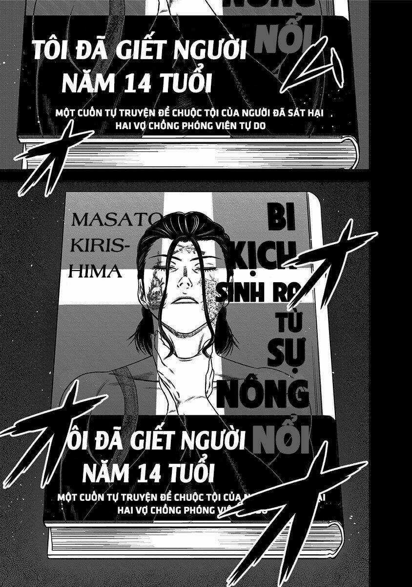 Slave Game - Chapter 43.5 - Trang 5