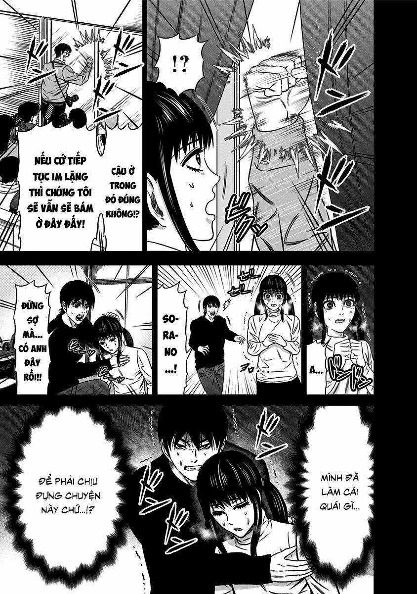 Slave Game - Chapter 43.5 - Trang 7