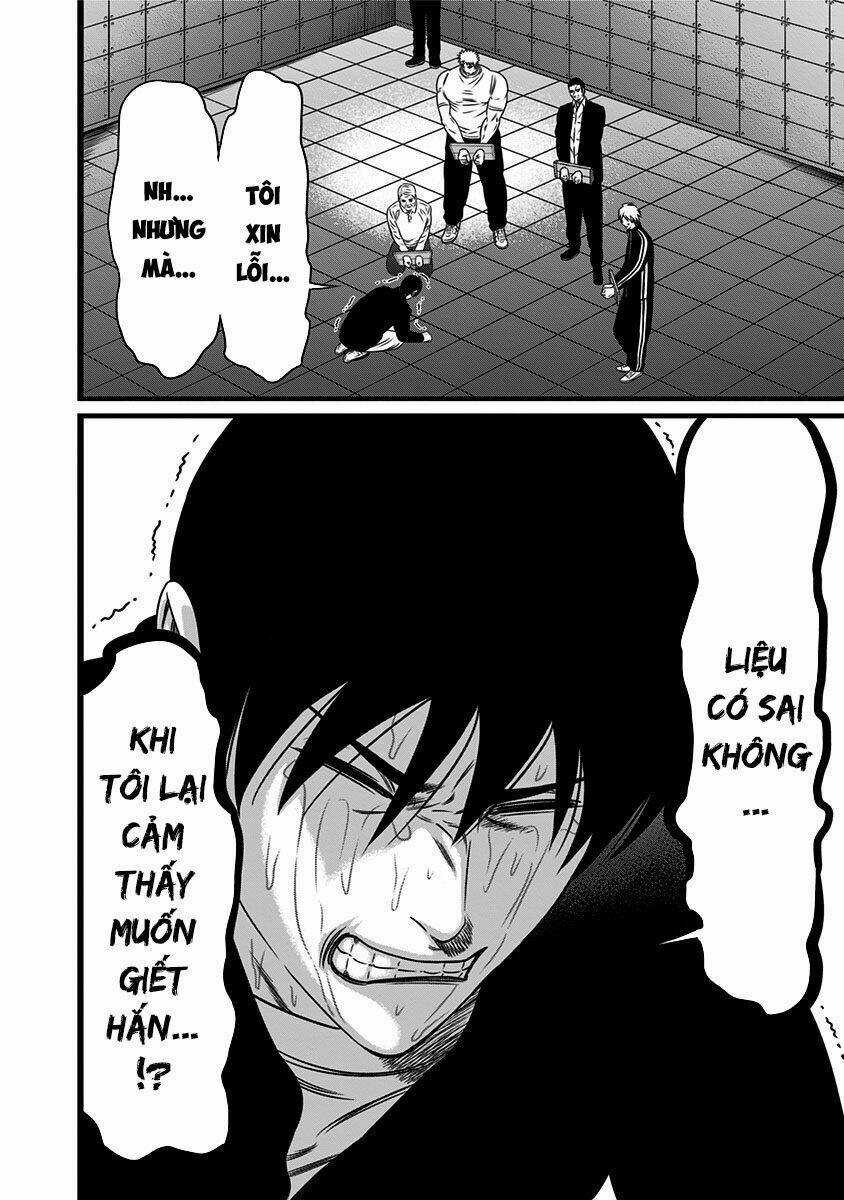 Slave Game - Chapter 43.5 - Trang 8