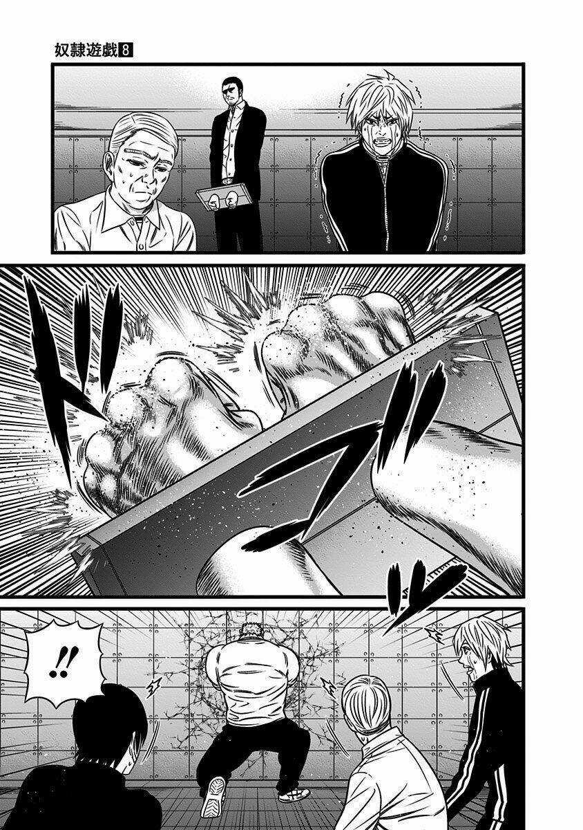 Slave Game - Chapter 43.5 - Trang 9