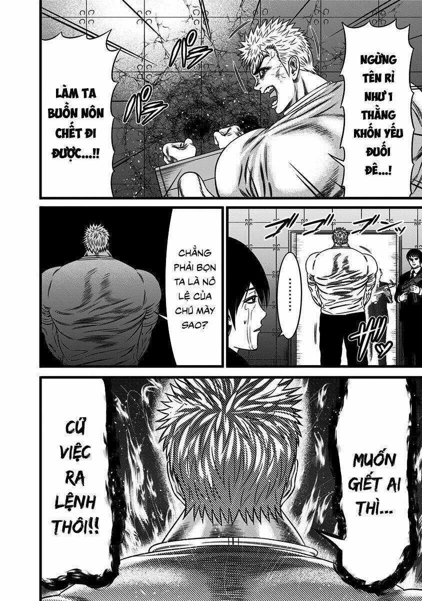 Slave Game - Chapter 43.5 - Trang 10