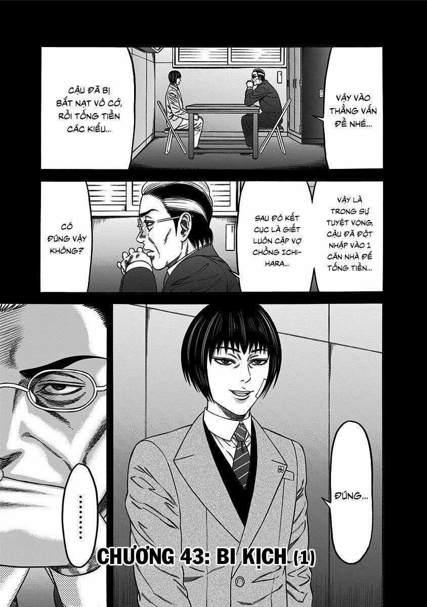 Slave Game - Chapter 43 - Trang 2