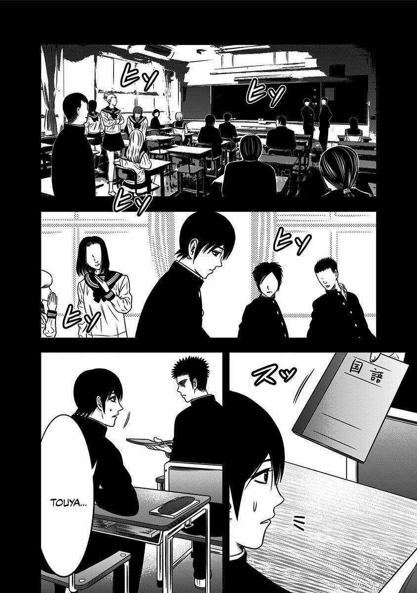 Slave Game - Chapter 43 - Trang 13