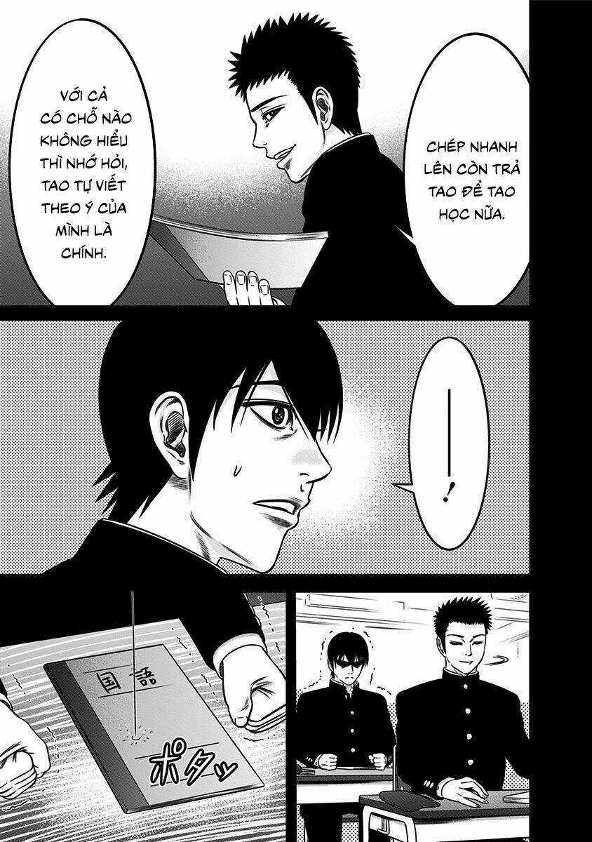 Slave Game - Chapter 43 - Trang 14