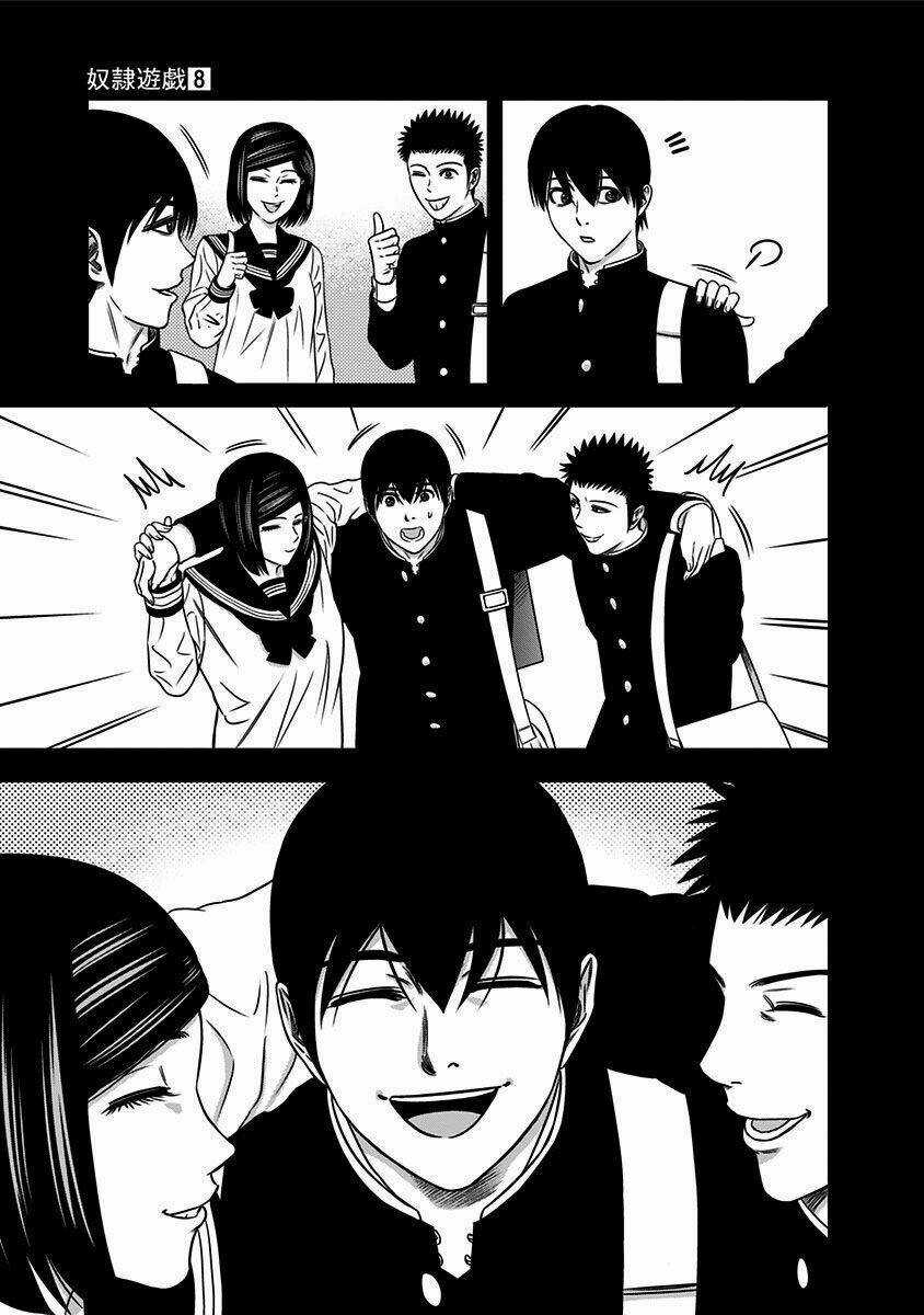 Slave Game - Chapter 43 - Trang 16