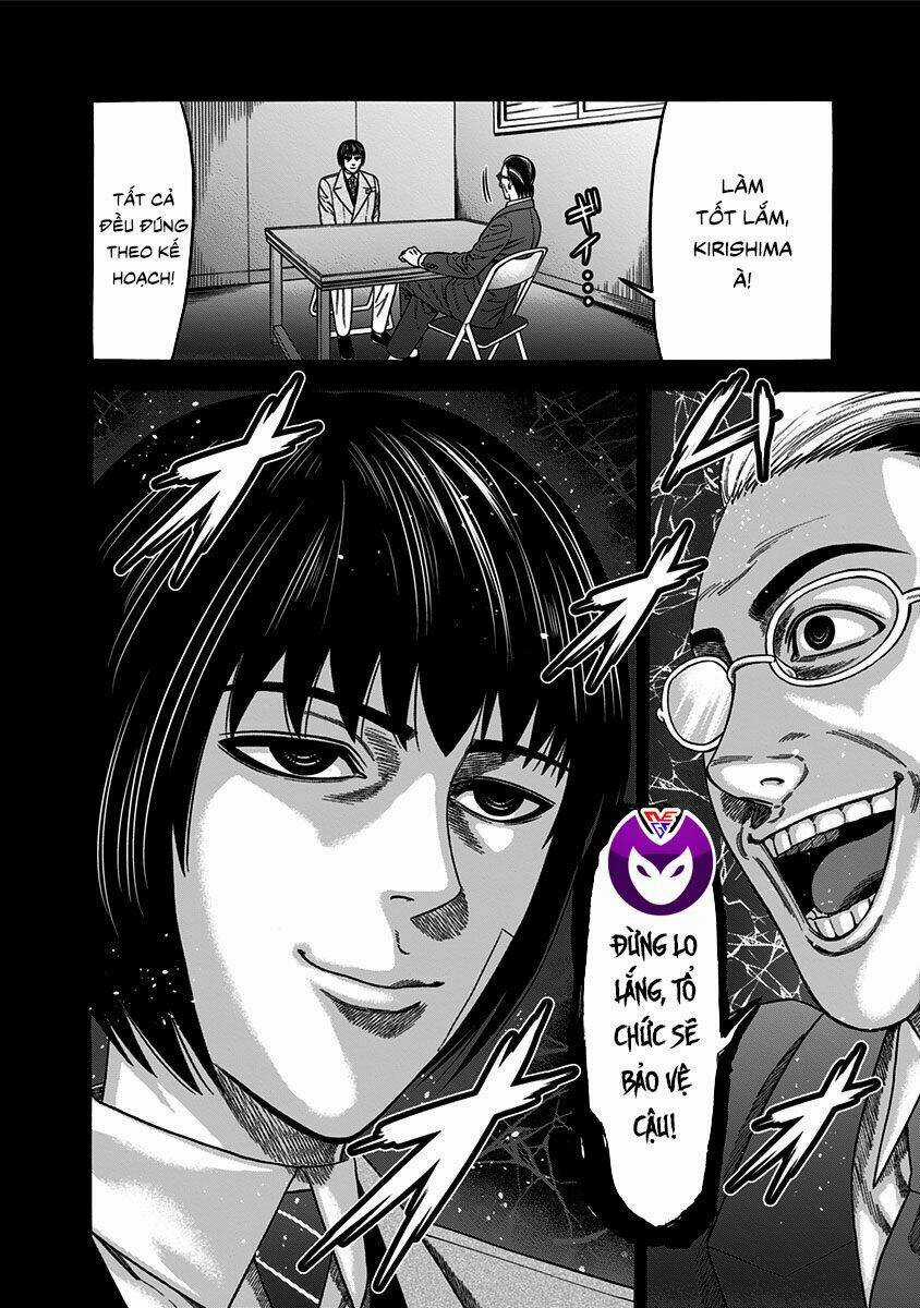 Slave Game - Chapter 43 - Trang 3