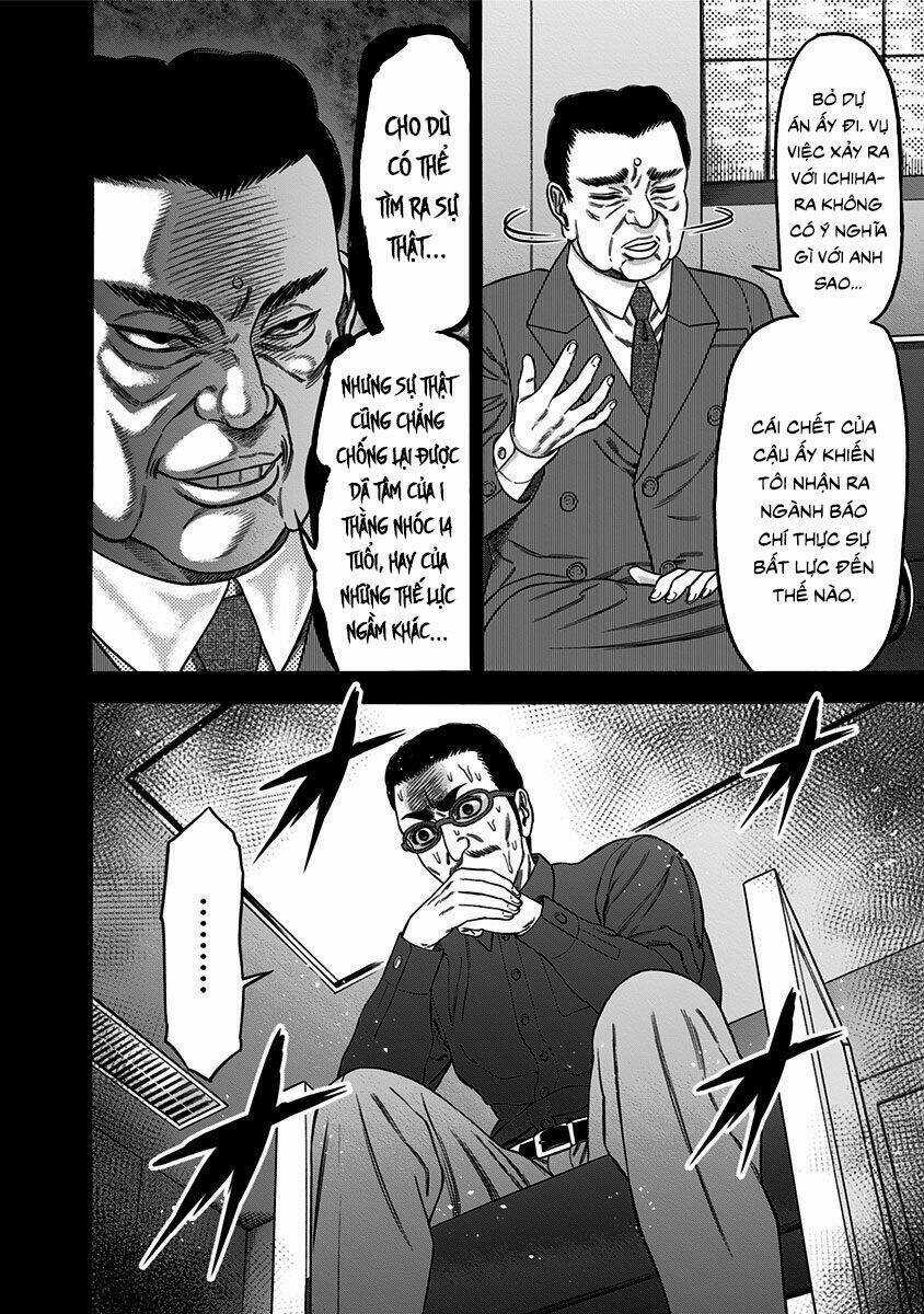 Slave Game - Chapter 43 - Trang 5