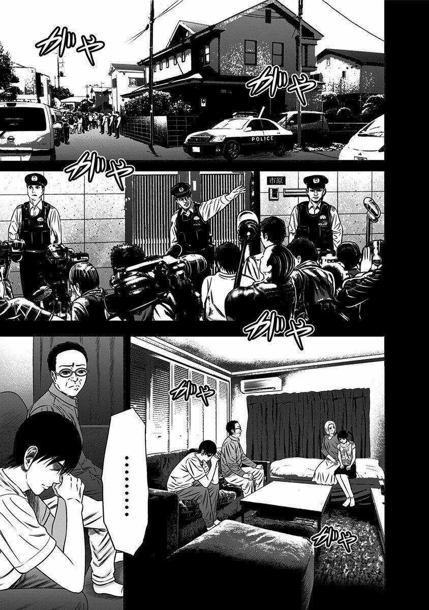Slave Game - Chapter 43 - Trang 6