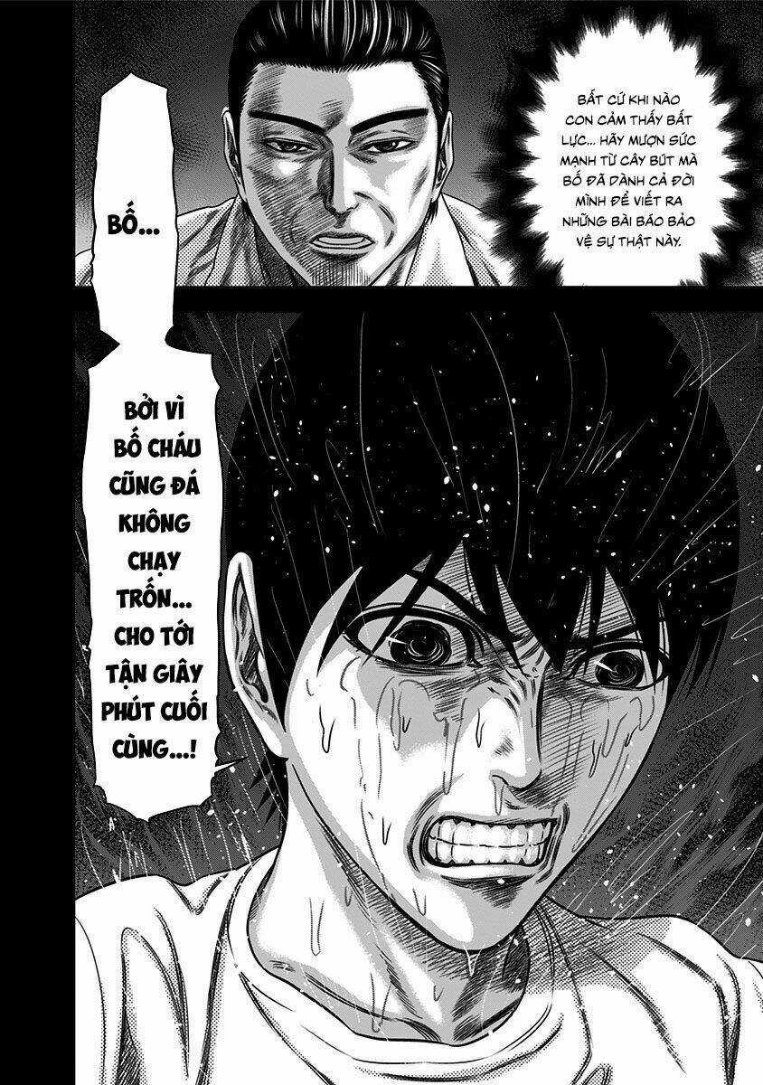 Slave Game - Chapter 43 - Trang 9