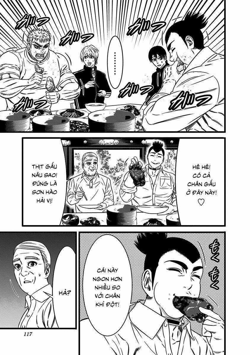 Slave Game - Chapter 44 - Trang 14