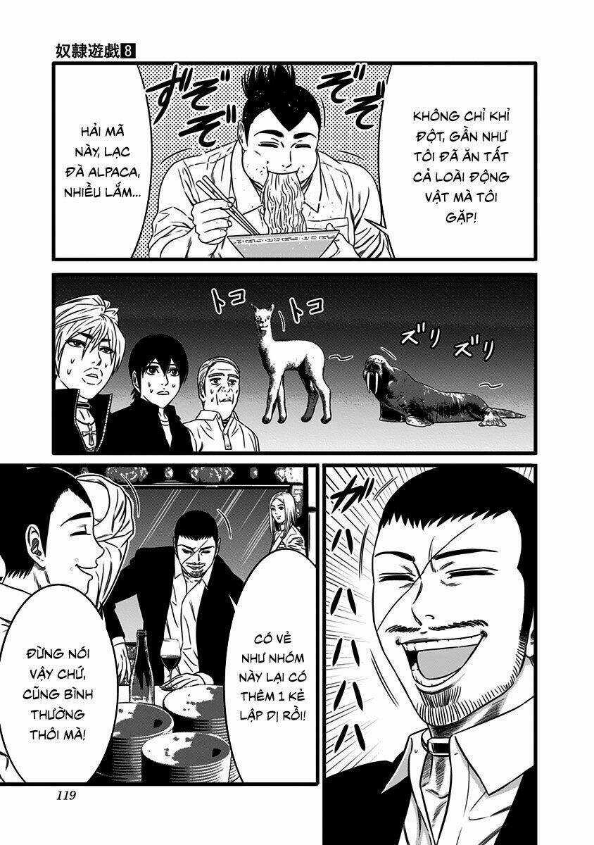 Slave Game - Chapter 44 - Trang 16