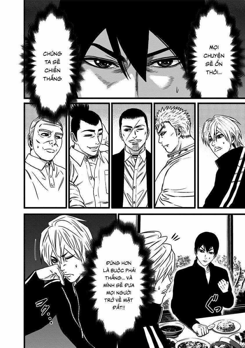 Slave Game - Chapter 44 - Trang 23