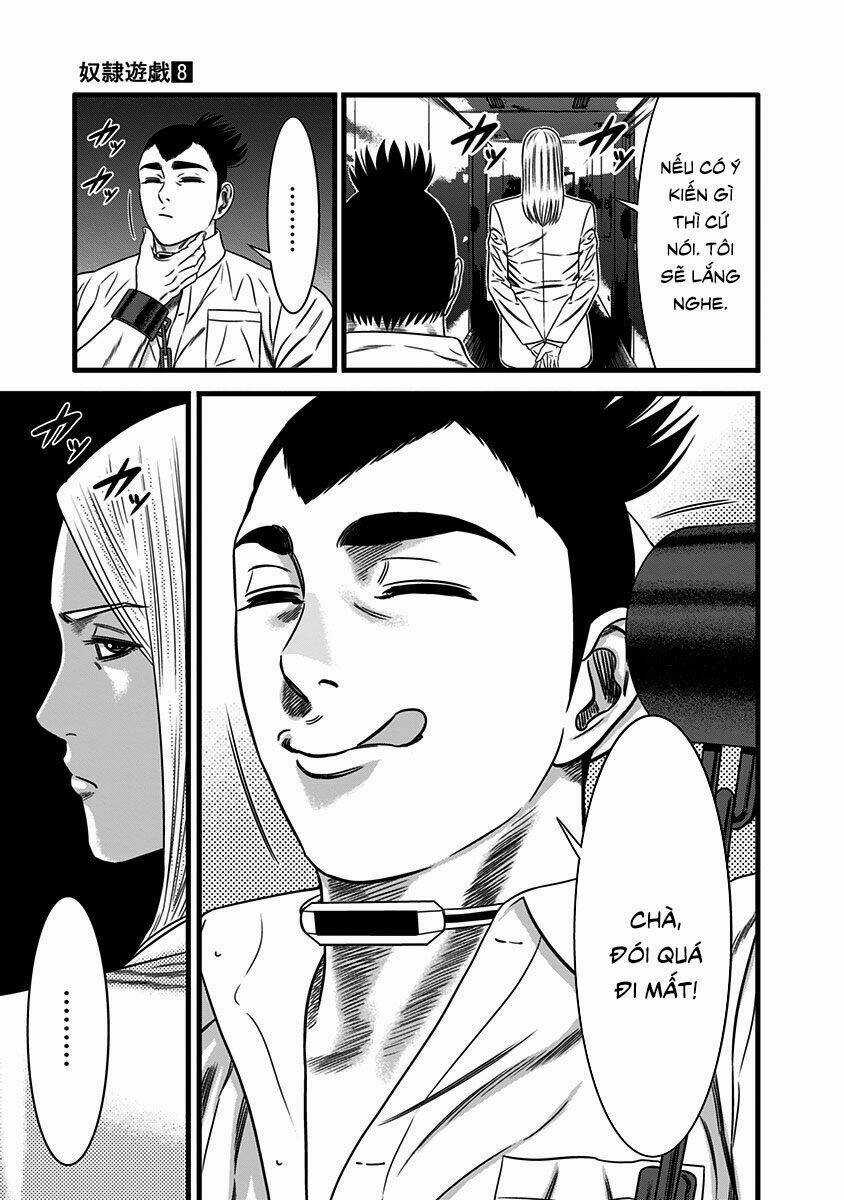 Slave Game - Chapter 44 - Trang 4