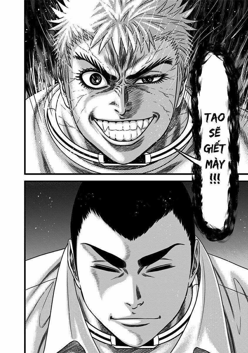 Slave Game - Chapter 44 - Trang 7