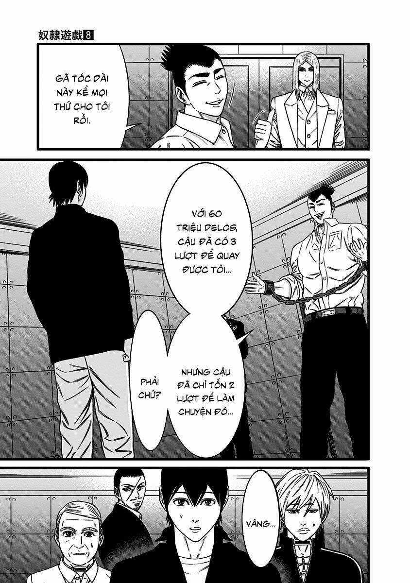 Slave Game - Chapter 44 - Trang 10