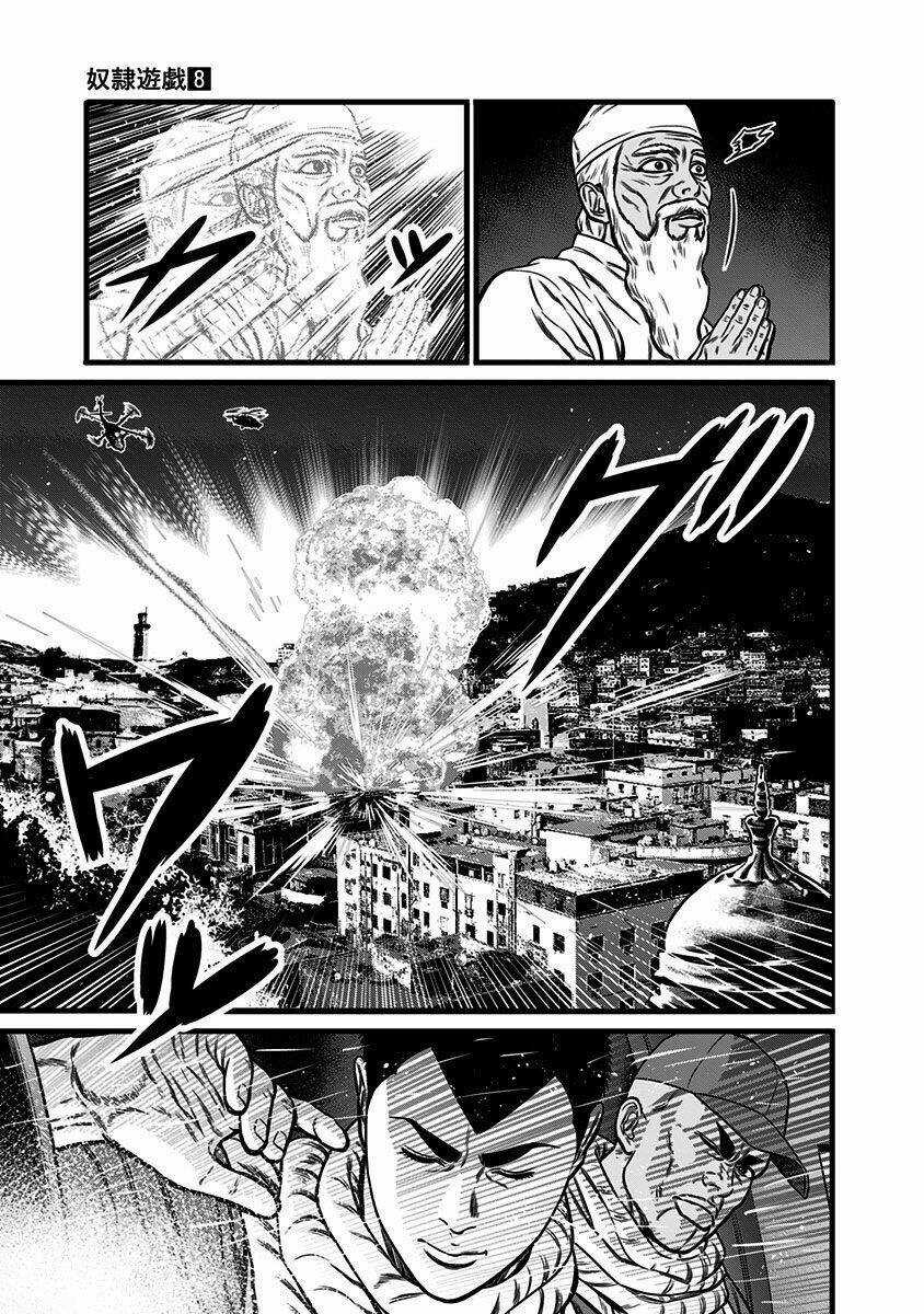 Slave Game - Chapter 45.5 - Trang 3