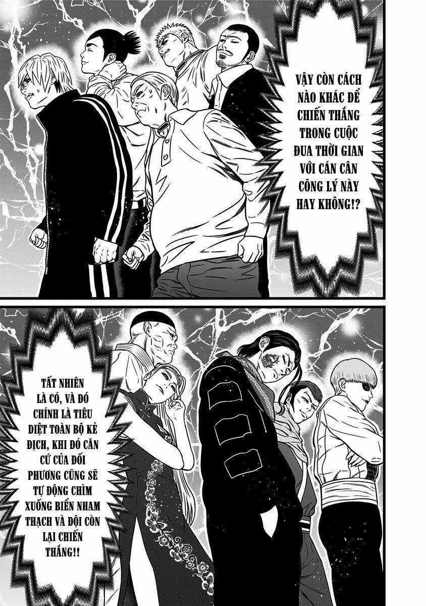 Slave Game - Chapter 45 - Trang 17