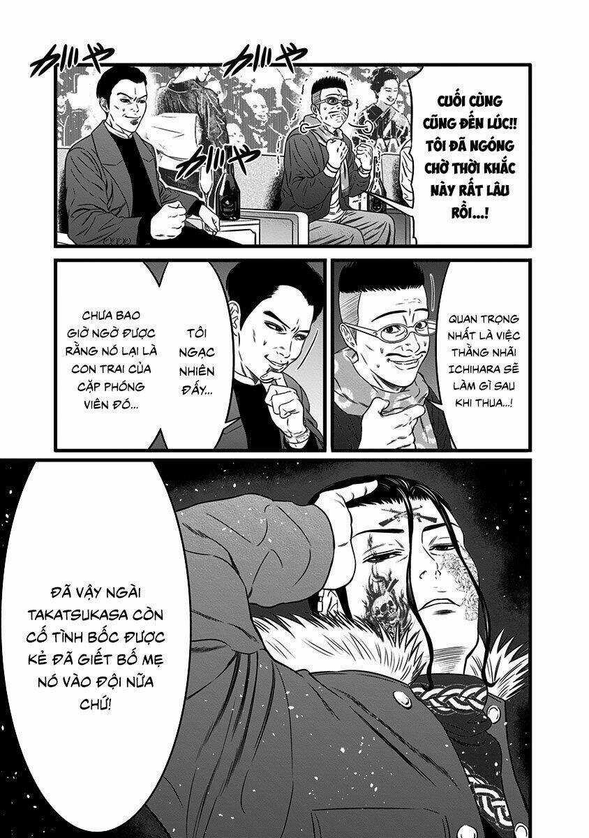 Slave Game - Chapter 45 - Trang 18